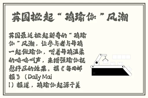 无尺码精品产品的特点