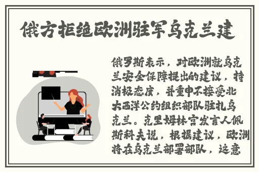 榴莲视频官网下载