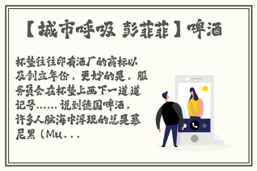 大秀APP刷跑车